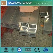 Good Quality Competitive Price 2014A Aluminium Square Pipe